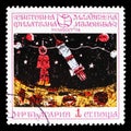 Exploration of outer space for peaceful purposes, Youth Stamp Exhibition '74: Children's Drawings serie, circa 1974