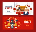 Explore China vector illustration for travel banner design with ancient Chinese landmark, traditional temple of Asia. Royalty Free Stock Photo