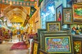 Explore Persian carpets in Vakil Bazaar, Shiraz, Iran