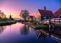 Exploring Hollands Traditional Charm at Dusk