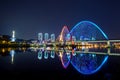 Expo Bridge in Daejeon, Korea. Royalty Free Stock Photo