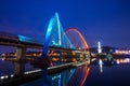 Expo Bridge in Daejeon, Korea.