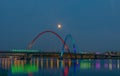 The Expo Bridge and the moon with colorful reflections in Daejeon Royalty Free Stock Photo