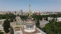 Expocenter of Ukraine. Aerial shot.