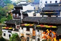 Exposure of crops in Autumn season at Huanglin village Royalty Free Stock Photo