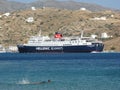 Express Athina in Ios port