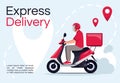 Express delivery poster template Royalty Free Stock Photo