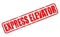 EXPRESS ELEVATOR SALE red stamp text