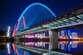 Expro bridge at night in daejeon.