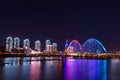 Expro bridge at night in daejeon.