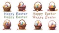 Exquisite Easter Basket Vector Ensemble Royalty Free Stock Photo