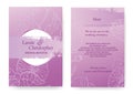 An exquisite purple wedding invitation card. Invitation with floral decoration.