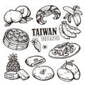 Exquisite Taiwan specialties collection