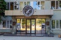 Exterior of an alcoholic distillery Barza Alba. Illustrative editorial. October 1, 2021 Beltsy Moldova