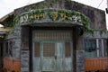 Exterior antique design abandoned cafe coffee shop and restaurant korean style for travelers people travel visit in Cheongha