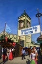 Augustiner festival tent at the Munich Oktoberfest.