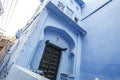 Exterior of blue houses in Bundi, Rajasthan, India Royalty Free Stock Photo