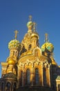 Exterior of Cathedral of Savior on Spilled Blood in Saint Petersburg Royalty Free Stock Photo