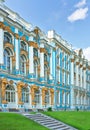 Exterior of the Catherine Palace in Tsarskoe Selo St. Petersburg Royalty Free Stock Photo