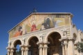 Exterior of the Church of All Nations Jerusalem Royalty Free Stock Photo