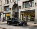 Exterior of the closed Topshop store, Oxford Street, London Royalty Free Stock Photo