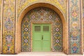 Exterior decoration mosaic wall at Golestan Palace,Iran Royalty Free Stock Photo