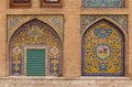 Exterior decoration mosaic wall at Golestan Palace,Iran Royalty Free Stock Photo