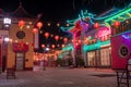 Exterior of decorationChinatown Central Plaza neon lights of building in Los Angeles, California