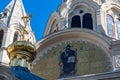 Exterior detail of the Russian Orthodox Saint-Alexandre-Nevsky Cathedral, Paris, France