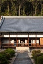 Exterior Details of Koshoji Temple