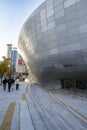 Exterior Dongdaemun Design Plaza Seoul Royalty Free Stock Photo