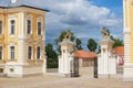 Exterior of the entrance gate to Rundale palace in Pilsrundale, Latvia. Royalty Free Stock Photo