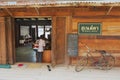 Exterior of the entrance to one of the hostels in Chiang Khan, Thailand.