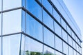 Exterior of a glass building Royalty Free Stock Photo