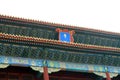 Exterior of the Hall of Prayer for Good Harvests of the Temple of Heaven in Beijing