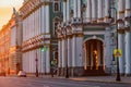 Exterior of Hermitage Museum at sunrise. Saint Petersburg