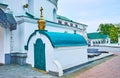 The Crypt of Vasilchikov Family in Kyiv Pechersk Lavra Cave Monastery, Ukraine