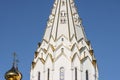 Exterior of a large white Christian church with lots of gilding, domes and crosses against a blue sky Royalty Free Stock Photo