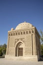 Exterior of Mausoleum of Ismail Samanidon, Bukhara, Uzbekistan