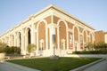 Exterior of Meadows Museum Royalty Free Stock Photo