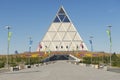 Exterior of the Palace of Peace and Reconciliation building in Astana, Kazakhstan.