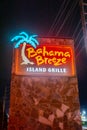 Exterior photos at night of Bahama Breeze - Tropical American chain restaurant