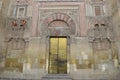 Puerta de Al-Hakam II, Mezquita de CÃÂ³rdoba, Andalucia, Spain