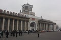 Exterior of Pyongyang railway station Royalty Free Stock Photo