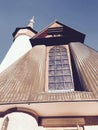 The Exterior of the Sanctuary of Our Lady of Fatima in KrzeptÃÂ³wki in Zakopane