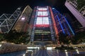 Exterior of skyscraper in central district of Hong Kong city at night Royalty Free Stock Photo