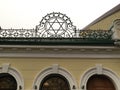 Exterior of a synagogue with David Star Royalty Free Stock Photo