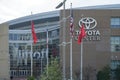 The exterior of the Toyota Center in Houston
