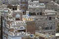 Exterior of the traditional decorated buildings of Sanaa city in Sanaa, Yemen.