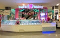 Exterior view of Baskin Robbins Ice cream shop